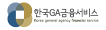 한국GA금융서비스