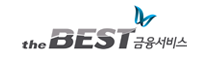 the BEST 금융서비스